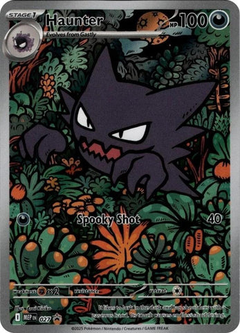 Haunter (027) [Mega Evolution: Promo]
