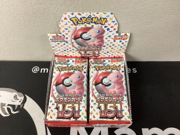 Japanese Pokémon 151 Booster Pack (SV2a)