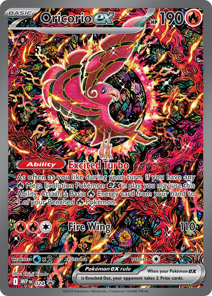 Oricorio ex (024) [Mega Evolution: Promo]