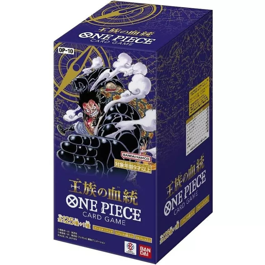 Japanese One Piece Royal Blood Booster Box (OP-10)