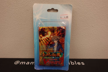 Cardfight Vanguard Onslaught of Dragon Souls Blister