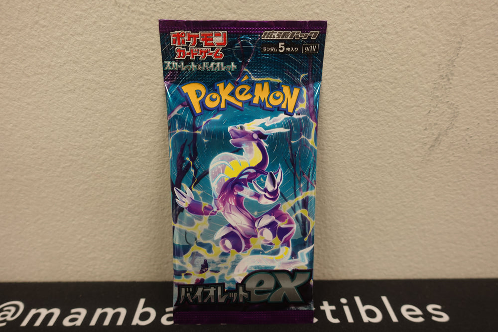 Japanese Pokémon Violet Pack