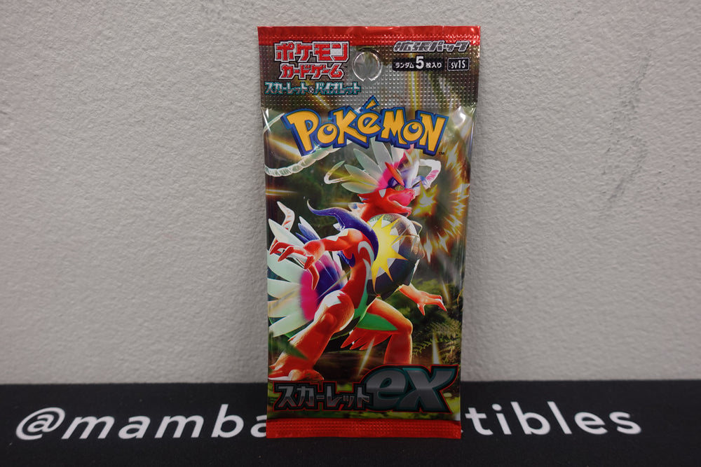 Japanese Pokémon Scarlet Pack