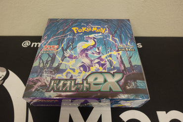 Japanese Pokémon Violet Booster Box (SV1)