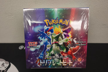 Japanese Pokémon Triplet Beat Booster Box (SV1a)