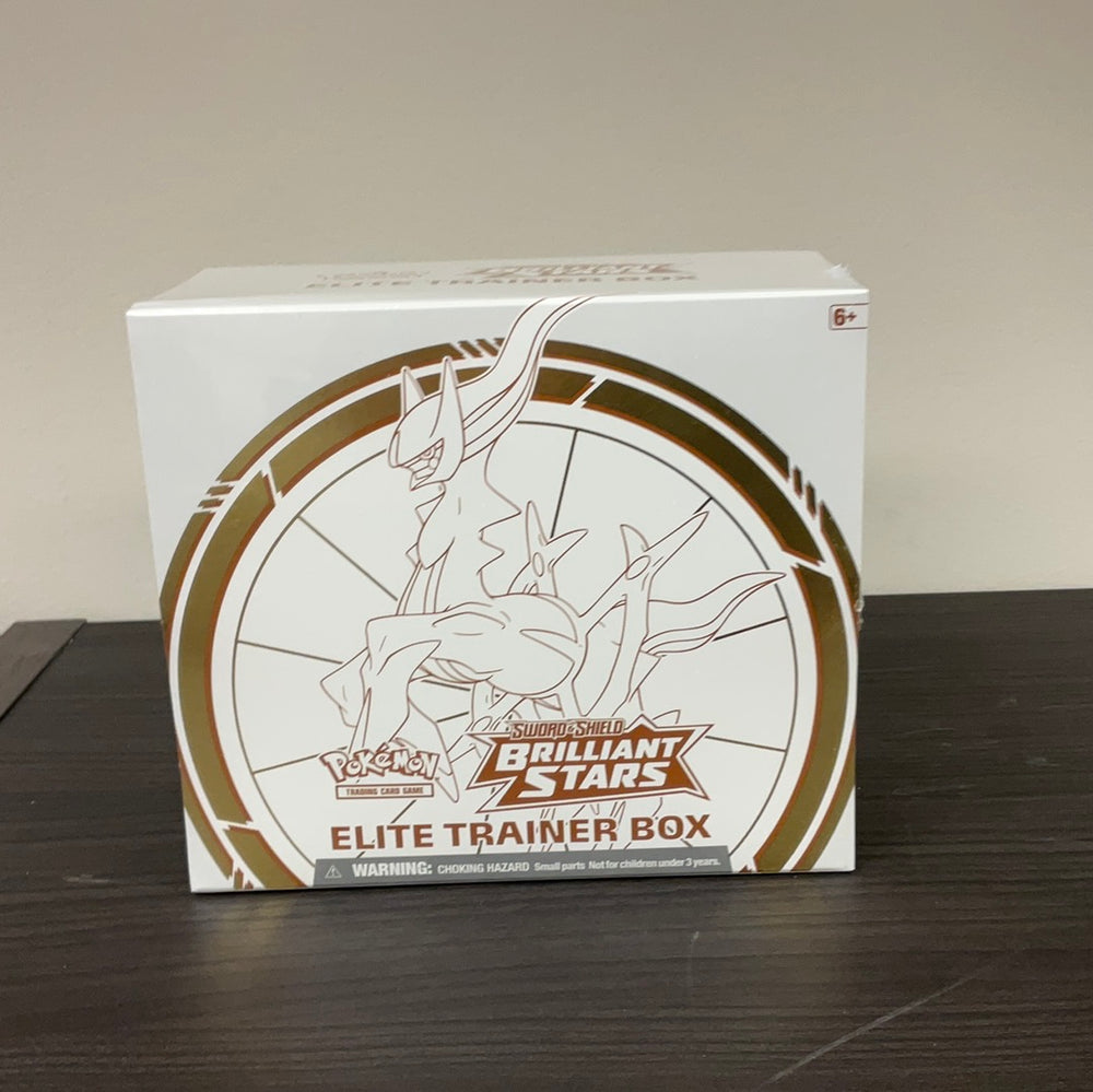 Brilliant Stars Elite Trainer Box